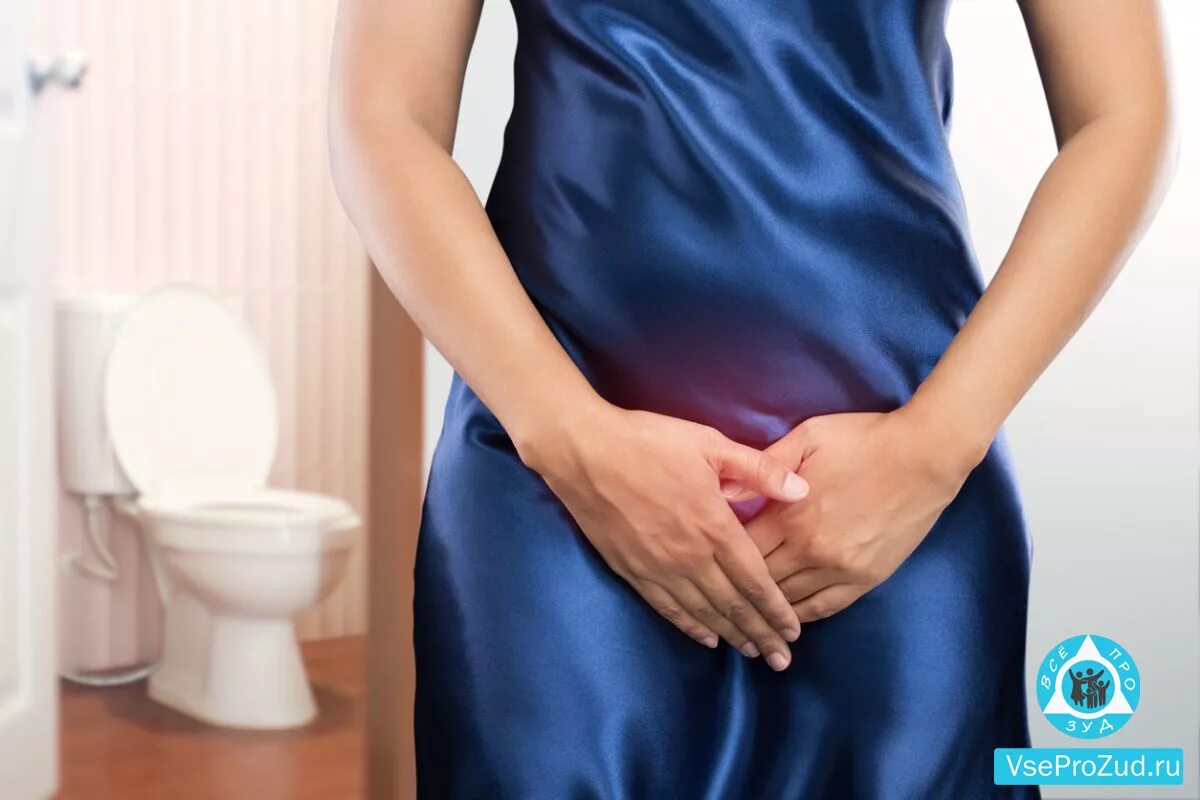 Крем для зуда в интимной зоны. Дискомфорт в интимной зоне. Гинокомфорт гель для интимной гигиены с мальвой. Дискомфорт в интимной зоне. Раствор от зуда в интимном месте.