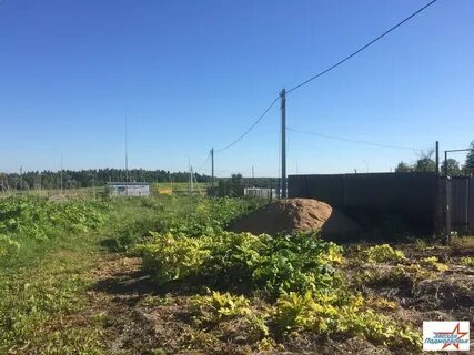 Продам 2 сотки земли