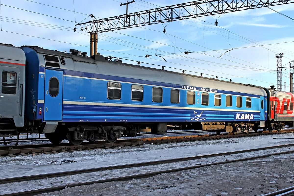 Сыктывкар фирменный поезд сияние севера. Москва новосибирск фирменный поезд сибиряк. Фирменный поезд башкортостан. Фирменный поезд сибиряк новосибирск. Фирменные пассажирские вагоны.