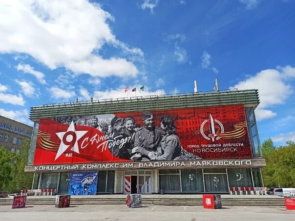 Революция в театре: московская премьера латвийского сценографа 22.05.2019, Spu