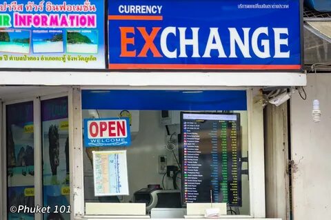 Exchange me