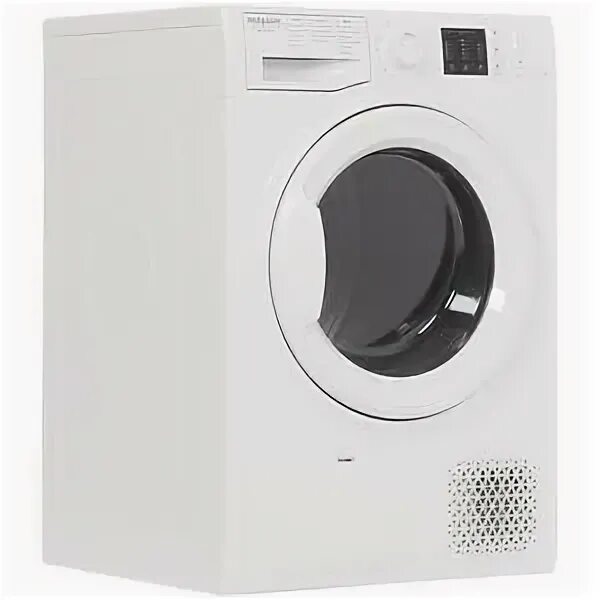 Сушильная машина hotpoint ariston dsh. Сушильная машина Хотпоинт Аристон. Хотпоинт Аристон сушильная машина 8 кг. Сушильная машина для белья Хотпоинт Аристон. Hotpoint-Ariston NT cm10 7b ru.