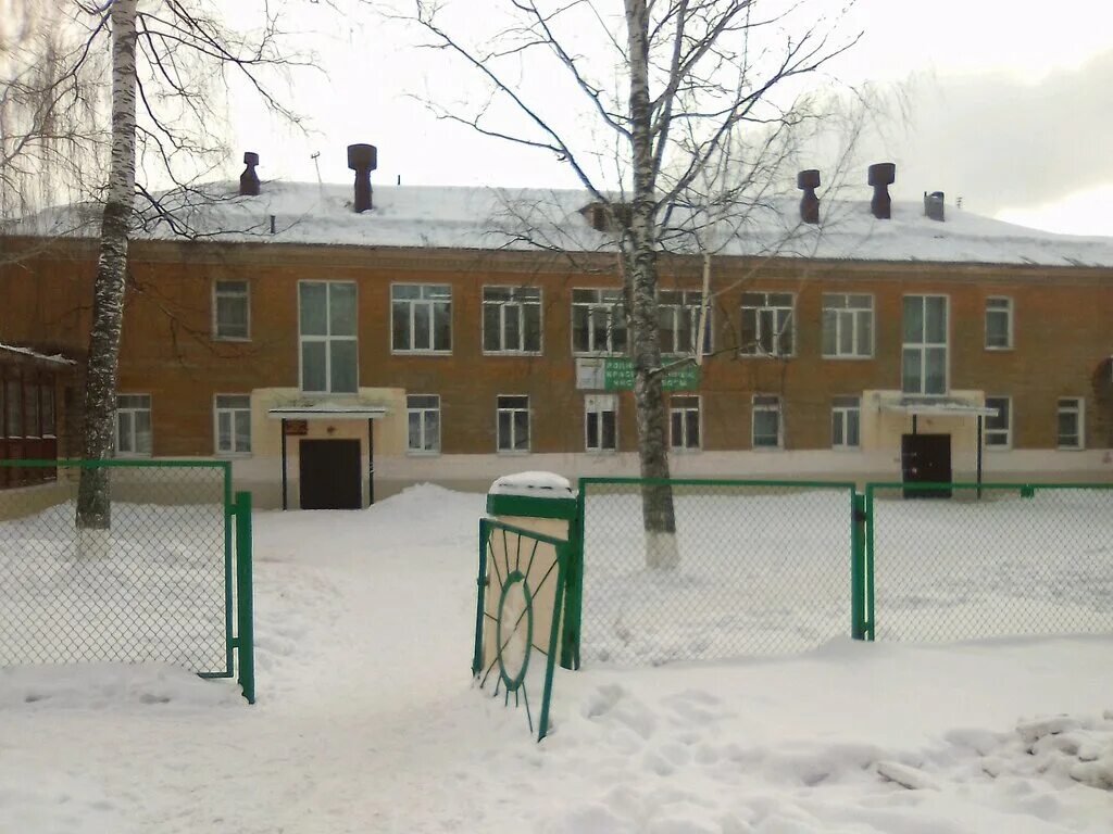 Нижний новгород школа 64 1 корпус. Школа 64 нижний тагил. Школа 64 нижний тагил филиал. Школ 64 нижни. Школа 64 нижний тагил филиал.