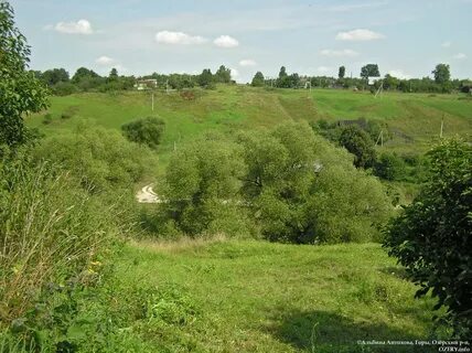 Село горе