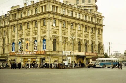 Москва свердлова