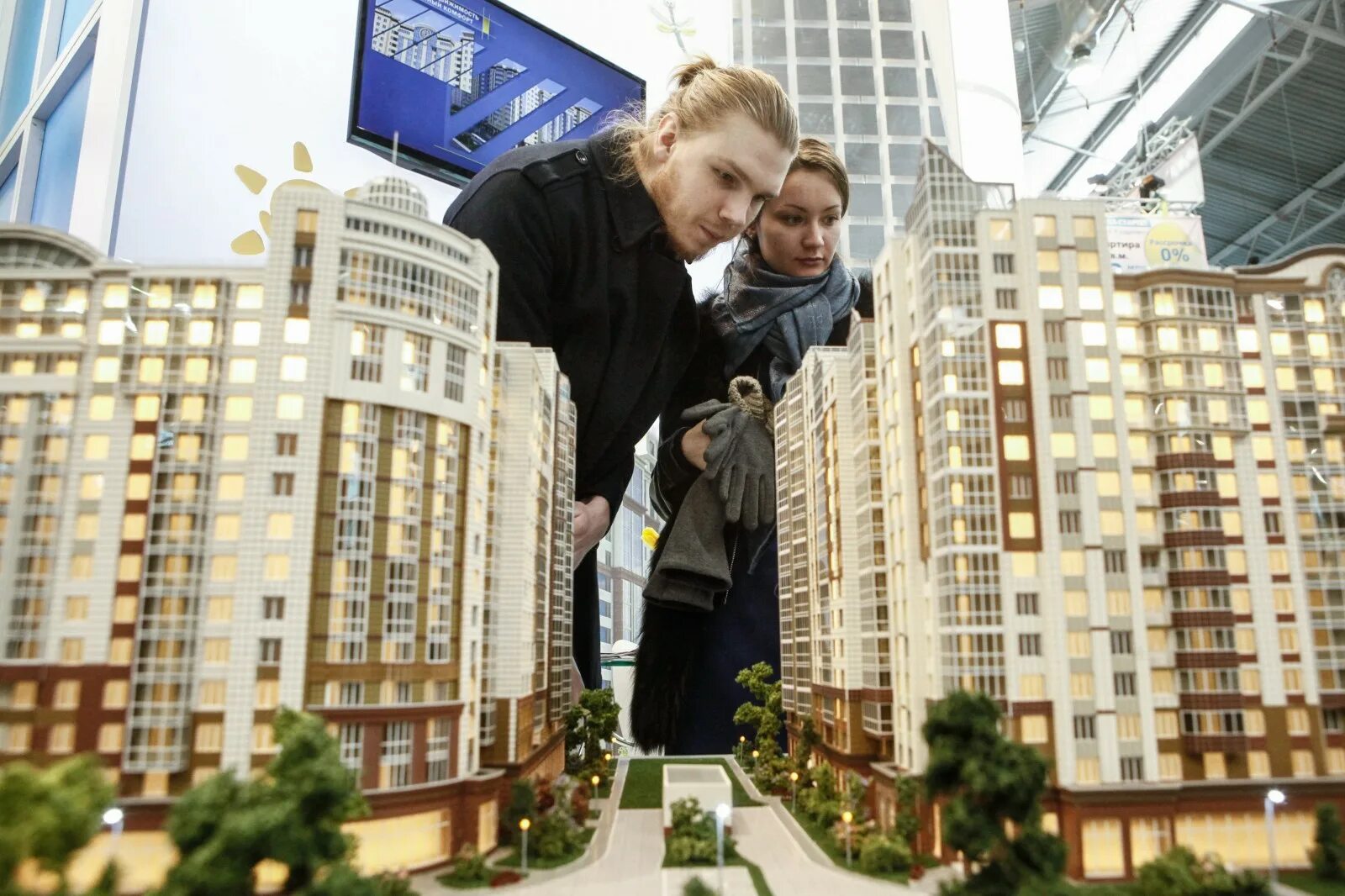 На какое жилье можно взять ипотеку