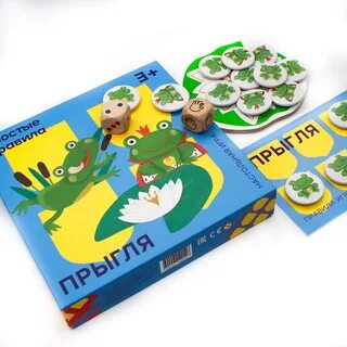 Простые правила настольные игры