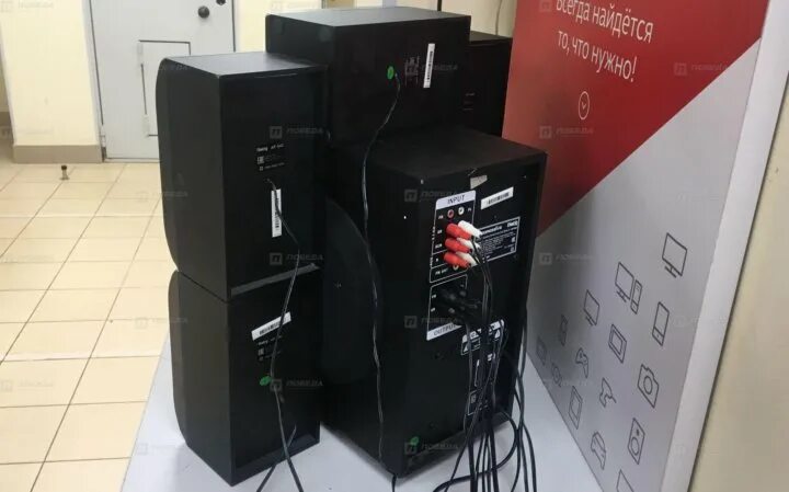 Dialog 540. Колонки 5.1 dialog ap-540. dialog ap-540 открытые. dialog ap-555. dialog ap-540 без кожуха.