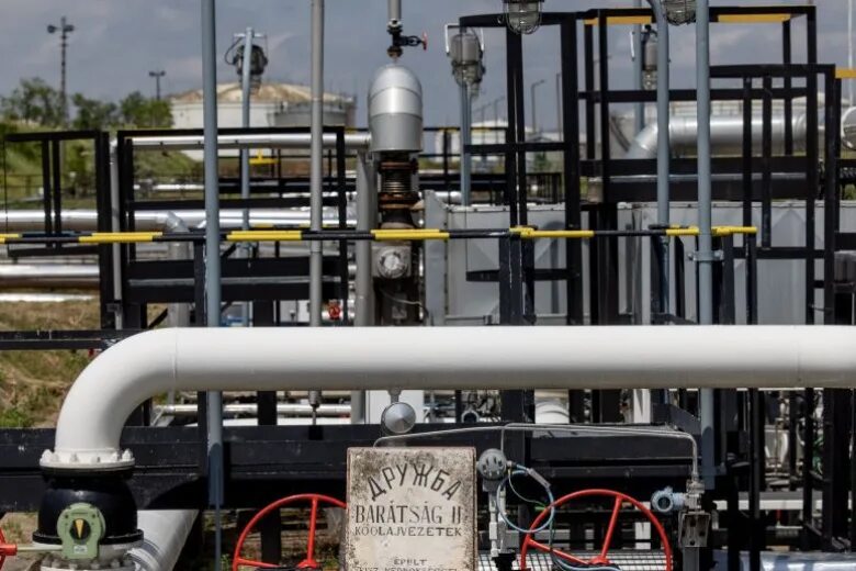 Ограничение поставок газа. Ограничение поставок газа. Российский газ в болгарии. Ограничение поставок газа. Поставки газа.