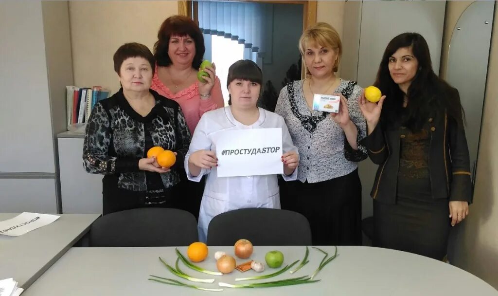 пример схемы оповещения при чс в организации. схема оповещения сотрудников при чс в организации. фбуз центр гигиены и эпидемиологии. роспотребнадзор благовещенск. сайт центра гигиены и эпидемиологии амурской.