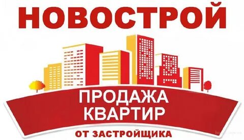 Объявление продам 1 комнатную квартиру