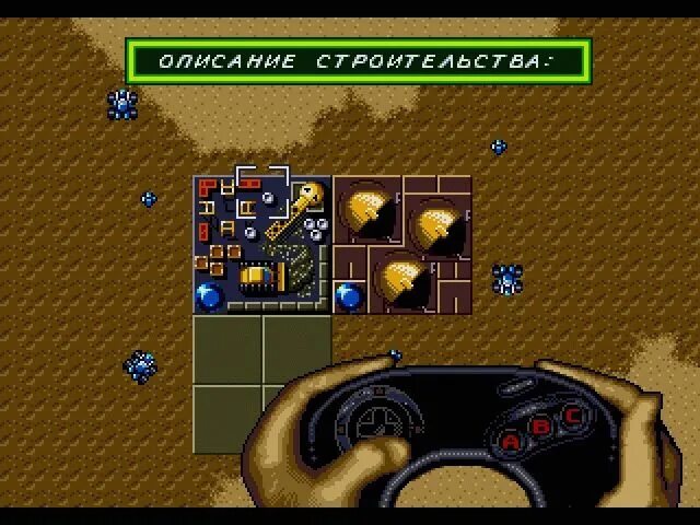 Dune Sega Mega Drive 2. Dune 2 Sega. Dune 2000 Sega. Дюна игра на сегу. Дюна 2 гринвич