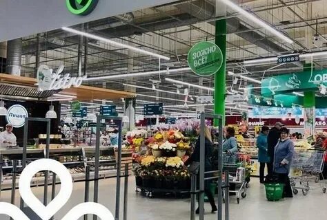 100 супермаркет