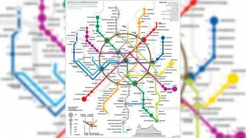 86 станций метро