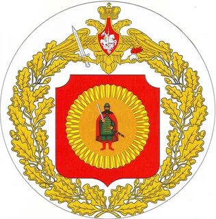 Рязанский комиссариат