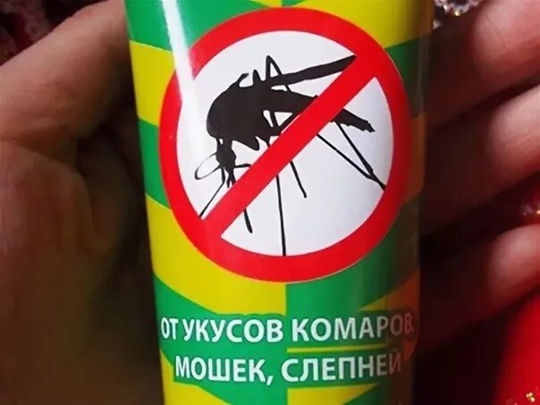 Чем намазаться чтобы не кусали мошки. Как выглядит укус мошки. Борьба с комарами в квартире. Средство после укусов насекомых для детей. Чем намазаться чтобы не кусали мошки.