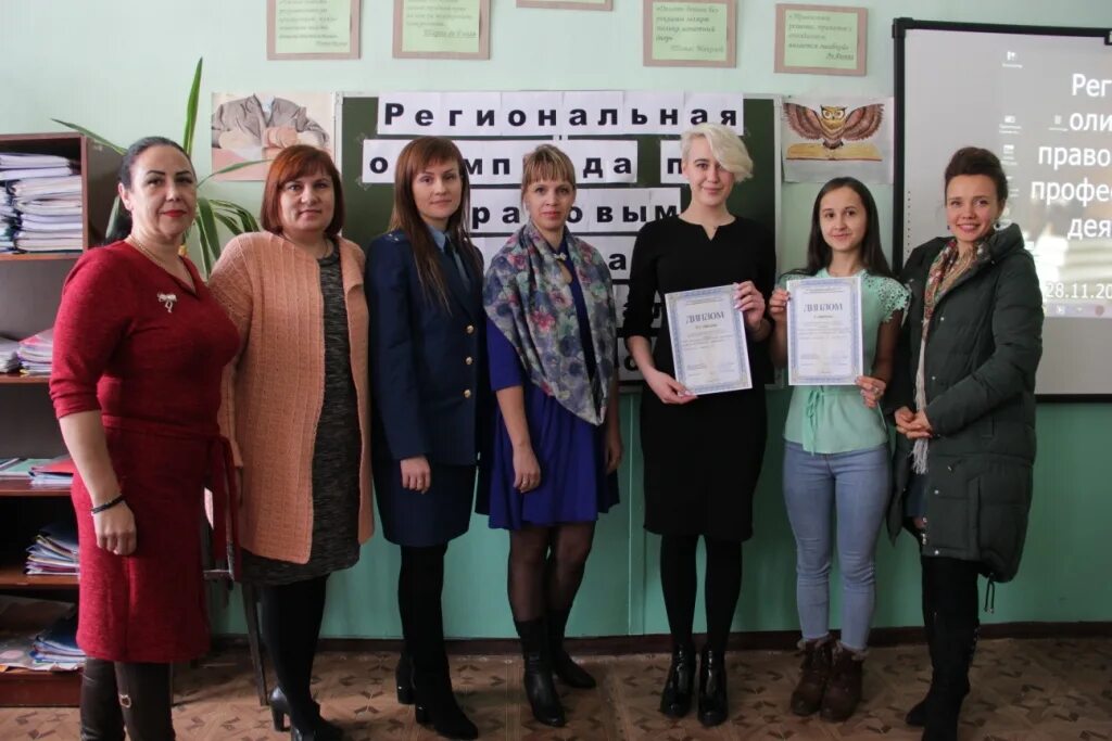 Образовательный портал волгоградской области. МППК Михайловский профессионально-педагогический. Педколледж Михайловка Волгоградская область. ГБПОУ Брянский профессионально-педагогический колледж. Михайловский педагогический колледж Волгоградской.