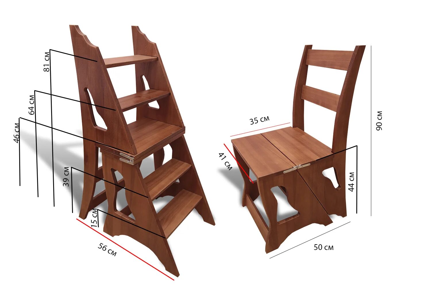 Стул лестница купить. Стул стремянка Консул. Стул стремянка Stepladder Chair. Адас стул стремянка MS-002 (43*50*83).