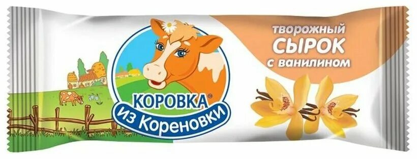 коровка кореновка сырки. сырок коровка из кореновки. сырок коровка из кореновки состав. сырок творожный глазированный коровка из кореновки. сырок глазированный коровка из кореновки.