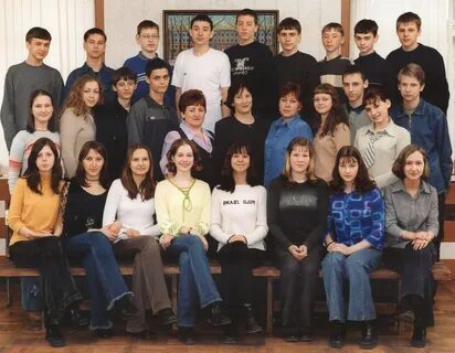 Сайт 34 лицея новокузнецк