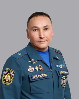 Мчс калмыкии
