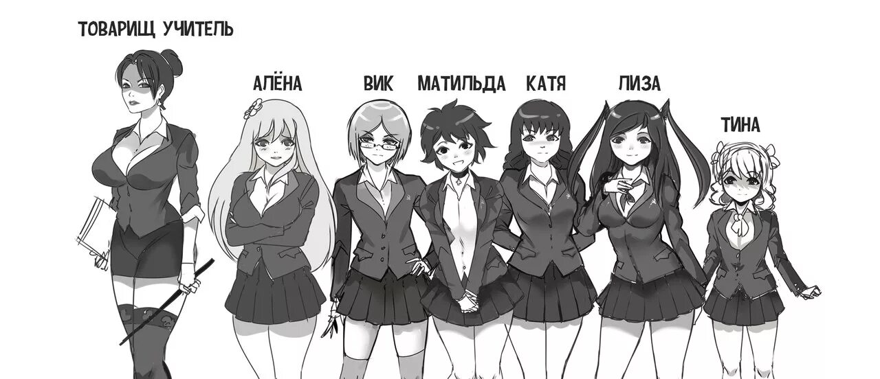 сталин 2022. желаю товарищ преподаватель. товарищ учитель. стихотворение виктора федоровича бокова. товарищ учитель.