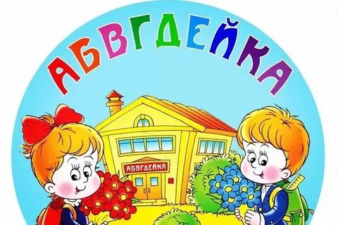 Названия центр подготовки