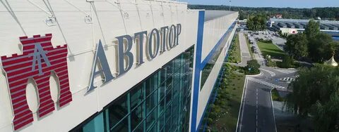 Автотор калининград какие автомобили выпускает в 2024
