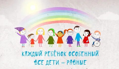 Жизнь доступная каждому