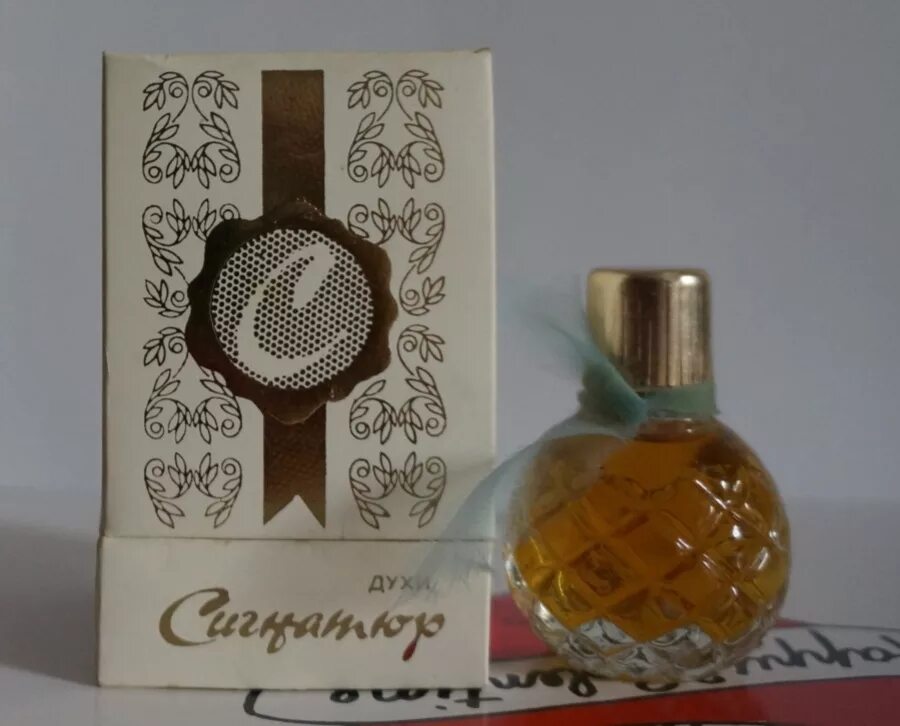 духи сигнатюр аромат. духи сигнатюр аромат. духи сигнатюр аромат. духи дзинтарс сигнатюр. ален мак сигнатюр духи.