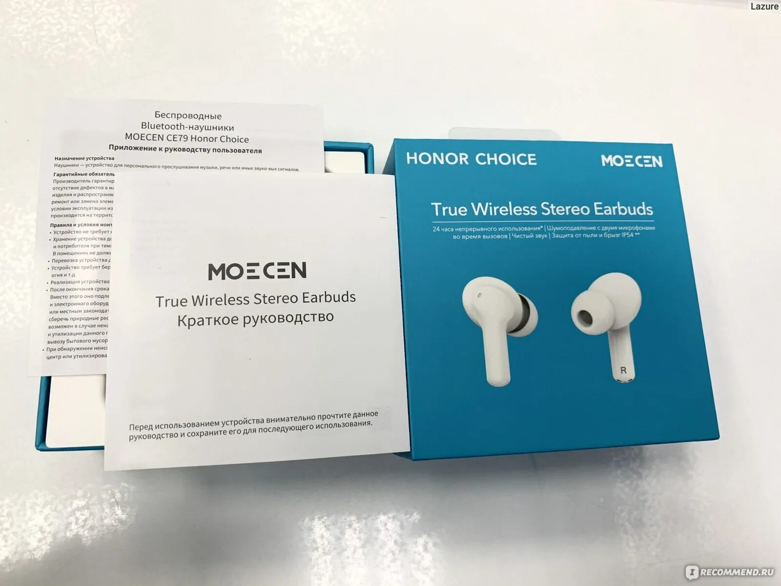 Беспроводные наушники Honor Earbuds 2 Lite - "Наушники в которых прекрасно все. 