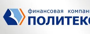 Финансовый уполномоченный. Регистрация финансовых компаний. Регистрация финансовых компаний. Регистрация финансовых компаний. Регистрация финансовых компаний.