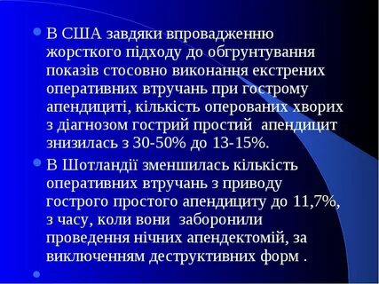 Конкретно образное