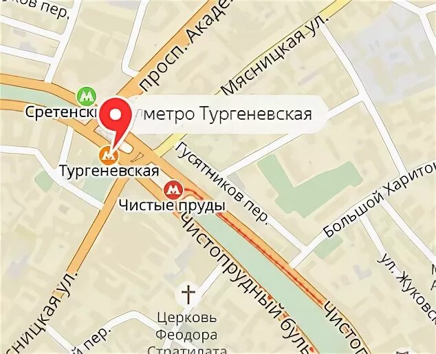 М тургеневское москва