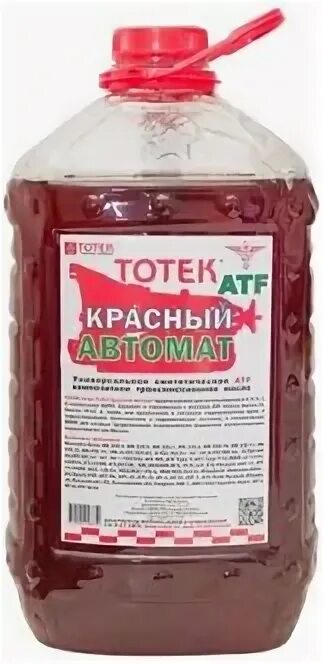 Atf красный