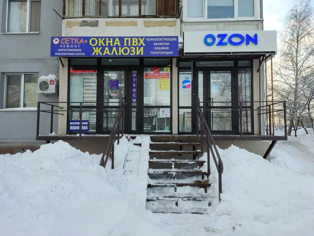 поселок юбилейный саратов. адрес п юбилейный. дк юбилейный тюльган. пункт выдачи федоровский. адрес п юбилейный.