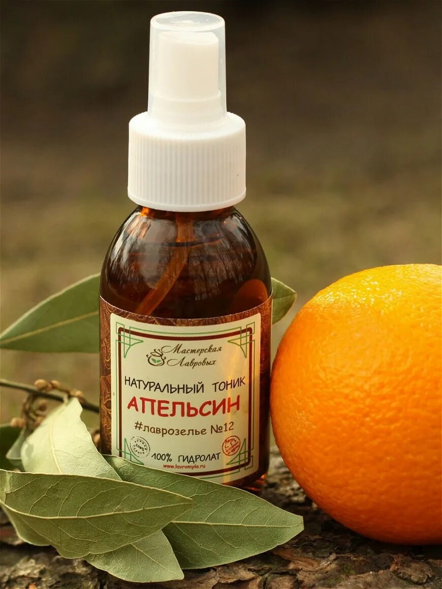 Мармеладные лимонные дольки. Витамины в мандаринах. Пляжный коврик апельсин. Тарелка глубокая апельсин. Большие оранжевые витамины.