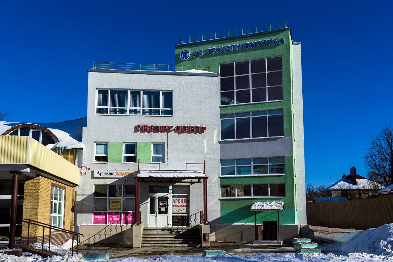 Детская поликлиника 4 арзамас. Кирова д36. Кирова 39 арзамас. Вятская медицинская компания. Региональный диагностический центр арзамас.