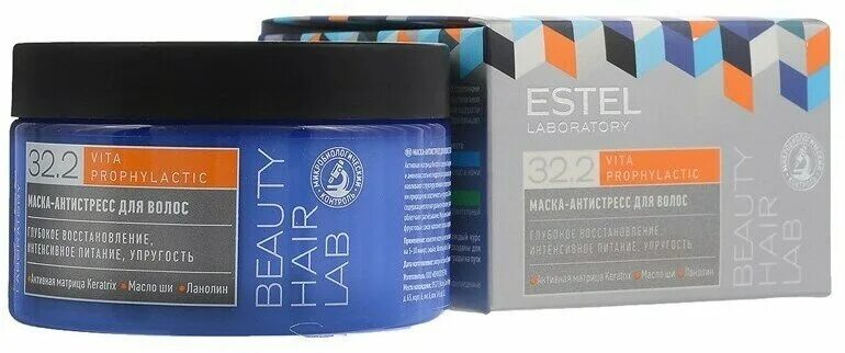 Eo laboratorie ламинирующая маска. Увлажняющая маска для волос недорогая. Estel маска антистресс. Lab маска для волос. Скраб для тела eco laboratories.