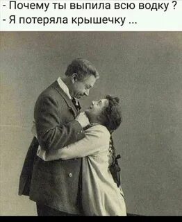 Хорошо тебя учила почему ты пристаешь