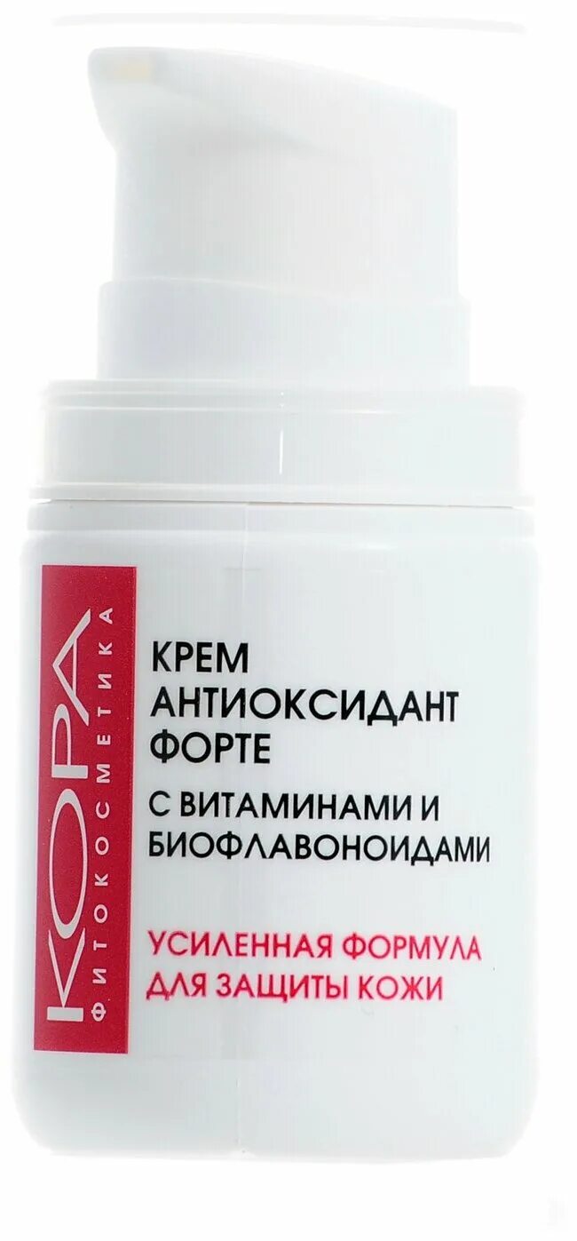 антиоксиданты для кожи лица. антиоксиданты таблетки. витамины антиоксиданты. антиоксиданты для кожи лица. антиоксиданты масло.