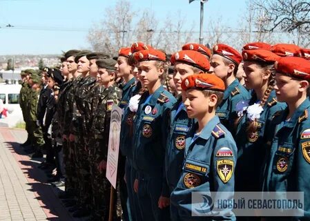 Зарница город
