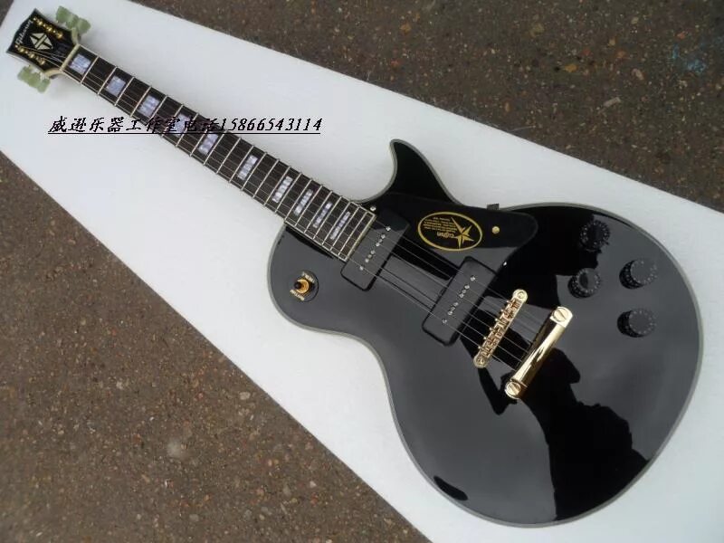 Sg от фендер. Gibson supreme hhh. Реплика гибсона. Реплика гибсона. Гипсон епс 50.