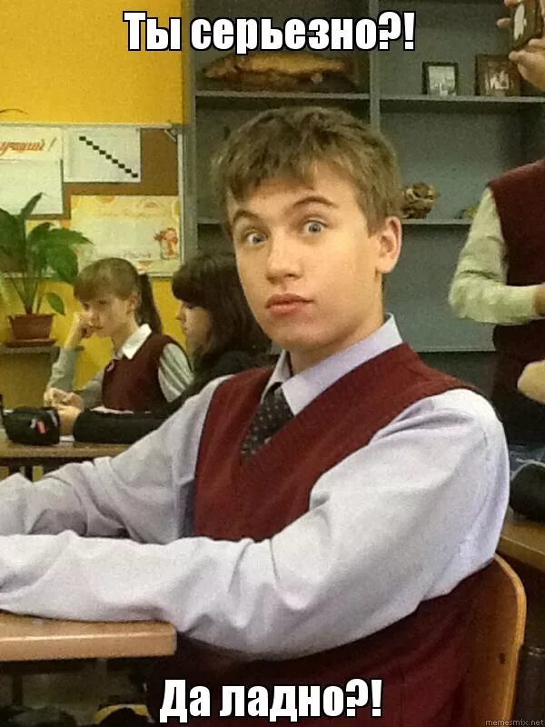 серьёзно да серьезно. великий серьезно. серьезно да серьезно. да серьёзно. великий серьезно.