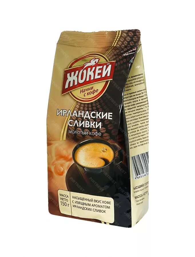 Молотый кофе ирландские сливки