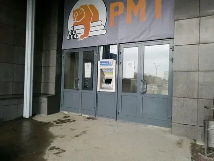 Улица серафимы дерябиной 24
