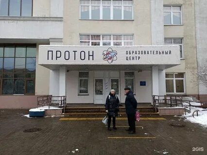 Адрес оц