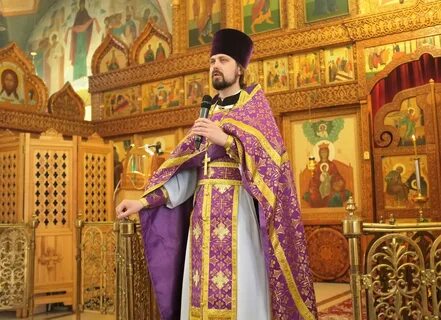 Молитва священномученику