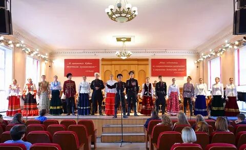 Краснодарский музыкальный колледж сайт