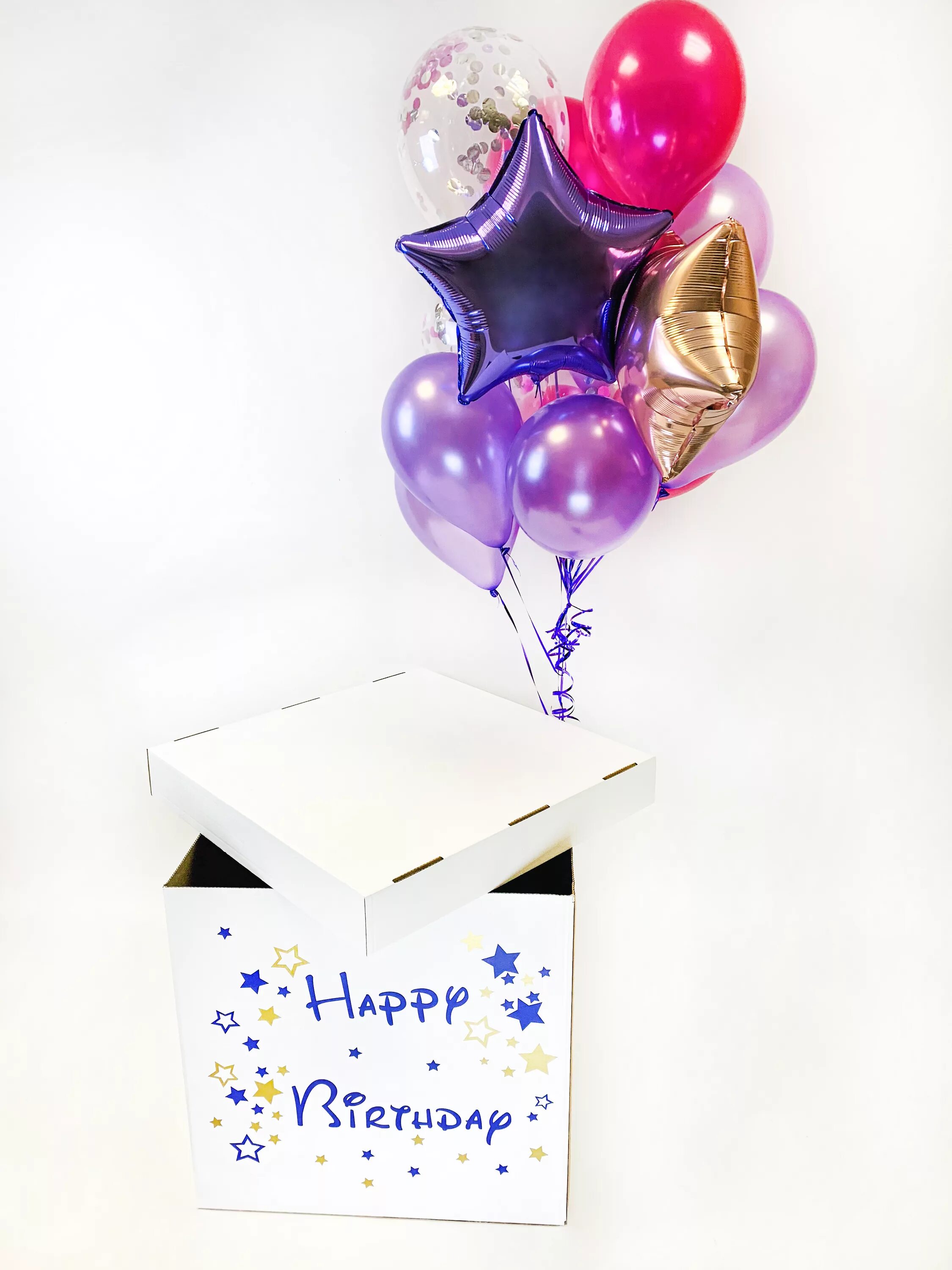Коробка с шарами. Коробка сюрприз с воздушными шарами. Коробки сюрприз с шарами.